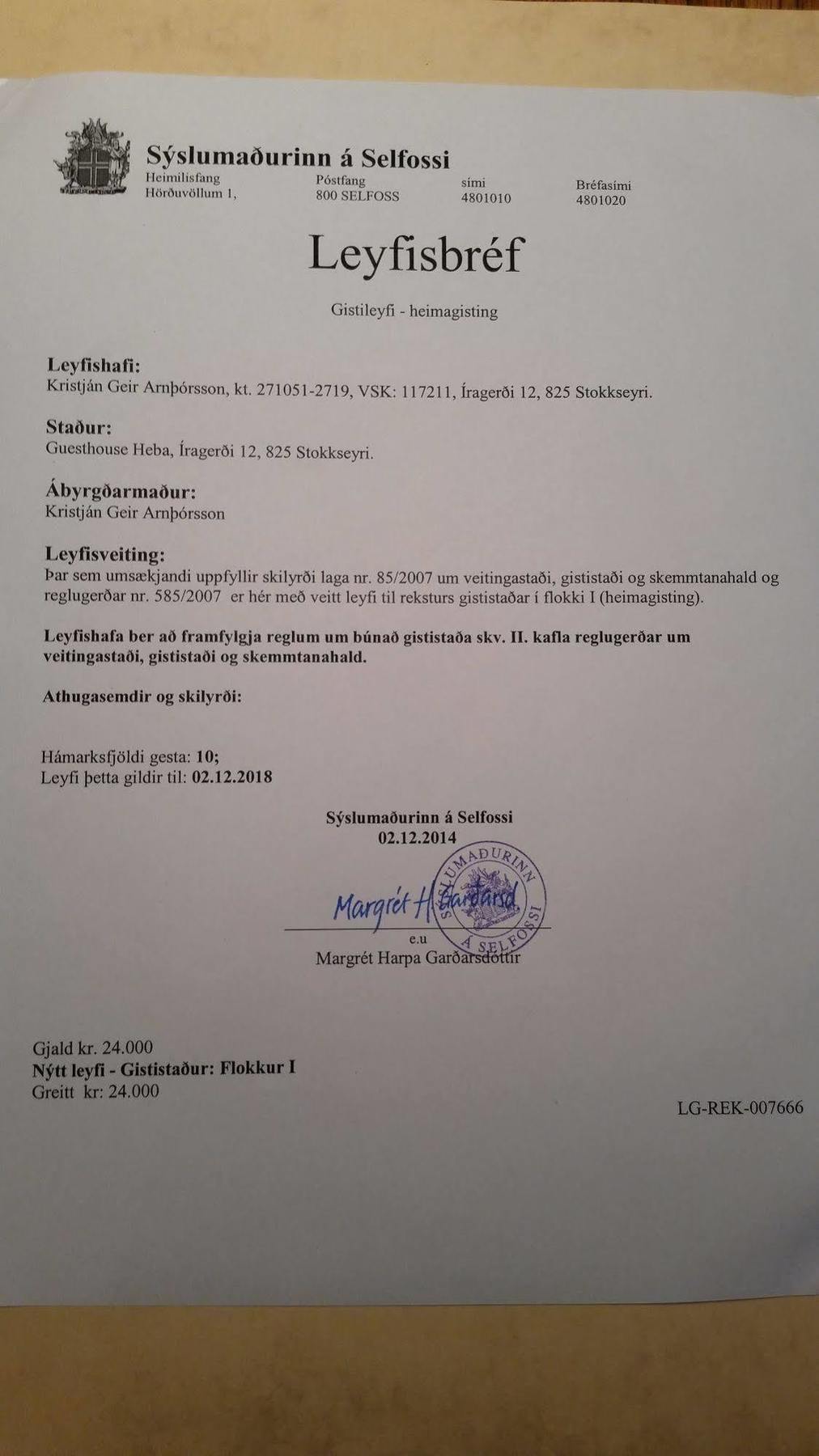 Guesthouse Heba Stokkseyri Екстериор снимка
